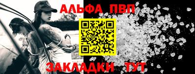 ешки Волжск