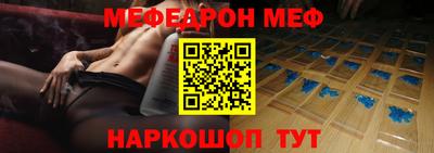 хмурый Волжский