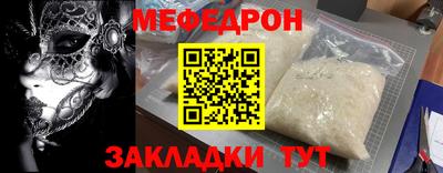 хмурый Волжский