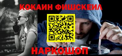 ешки Волжск