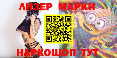 ешки Волжск