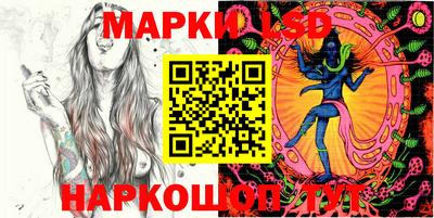хмурый Волжский