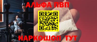 хмурый Волжский