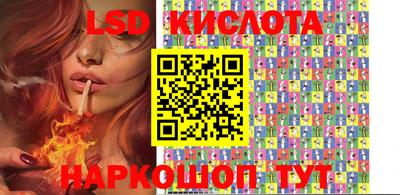 хмурый Волжский