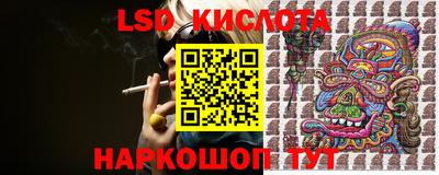ешки Волжск