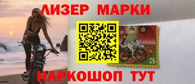 хмурый Волжский