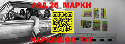 хмурый Волжский