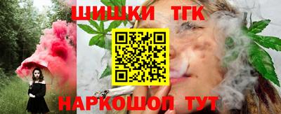 ешки Волжск