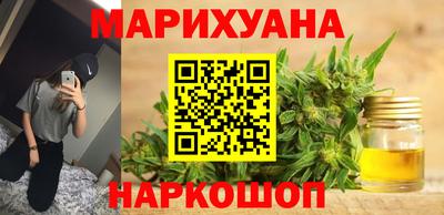 первитин Волгодонск