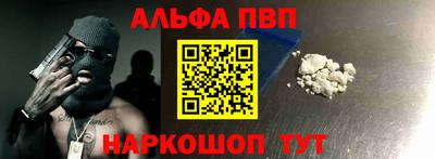 ешки Волжск