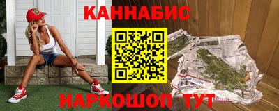 первитин Волгодонск