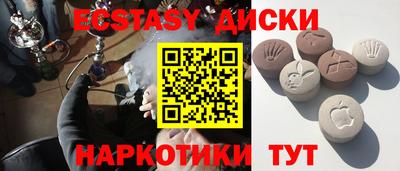 хмурый Волжский