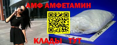 ешки Волжск