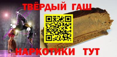 ешки Волжск
