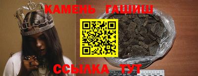 первитин Волгодонск