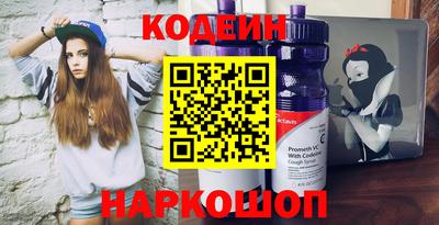 ешки Волжск