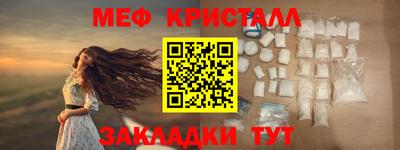 ешки Волжск