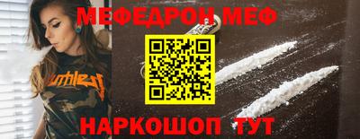 хмурый Волжский