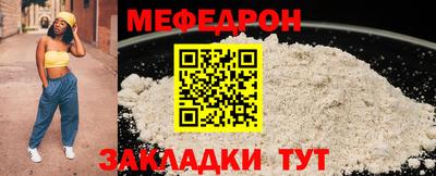 хмурый Волжский